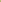 Lime Green Cottom Straight Suit Set